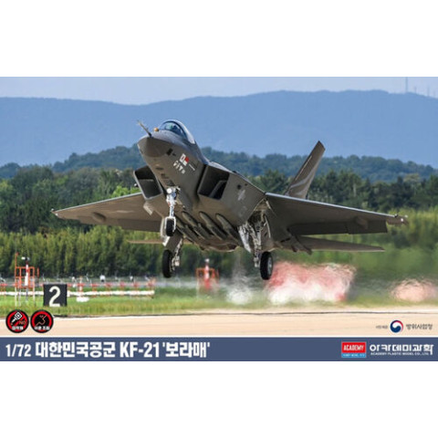 KAI KF-21 Boramae - South Korean Multirole Fighter -12585
