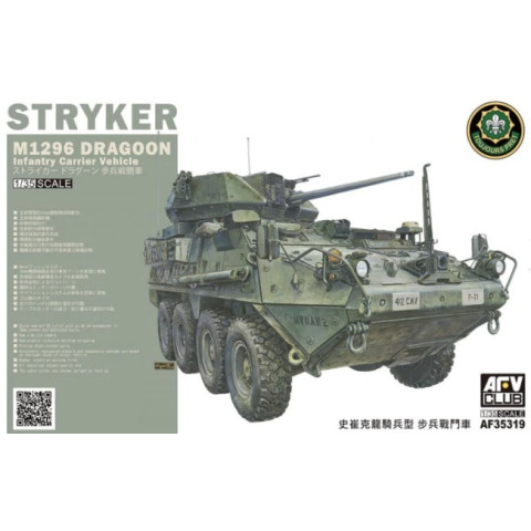 US Army M1296 Stryker Dragoon -AF35319