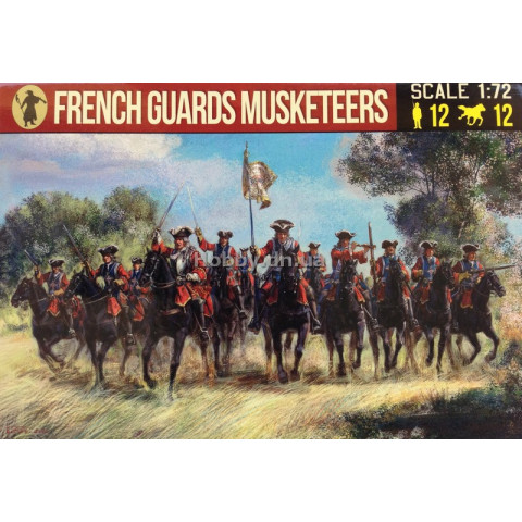 French Musketeers of the Guard -242