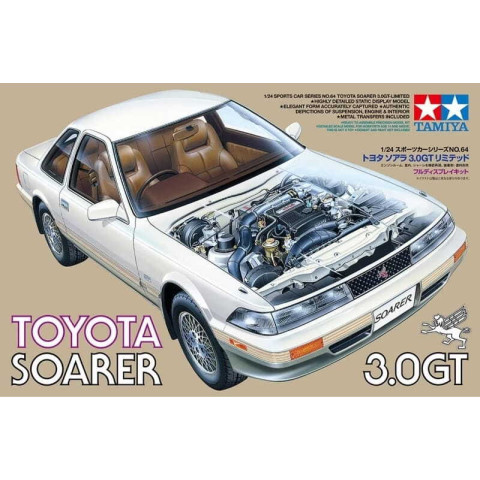 Toyota Soarer 3.0 GT -24064